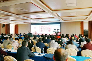 聚焦司法實務 提升審判質效——2019年全省法院民事審判業務培訓在西寧成功舉行