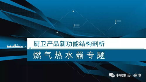 小鴨集團商務培訓中心 業務培訓課程全面升級，助力企業精英成長