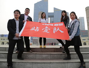 山東鼎基信息技術(shù) 引領(lǐng)臨沂網(wǎng)站建設(shè)與全網(wǎng)優(yōu)化推廣，賦能產(chǎn)品線上運營新紀元